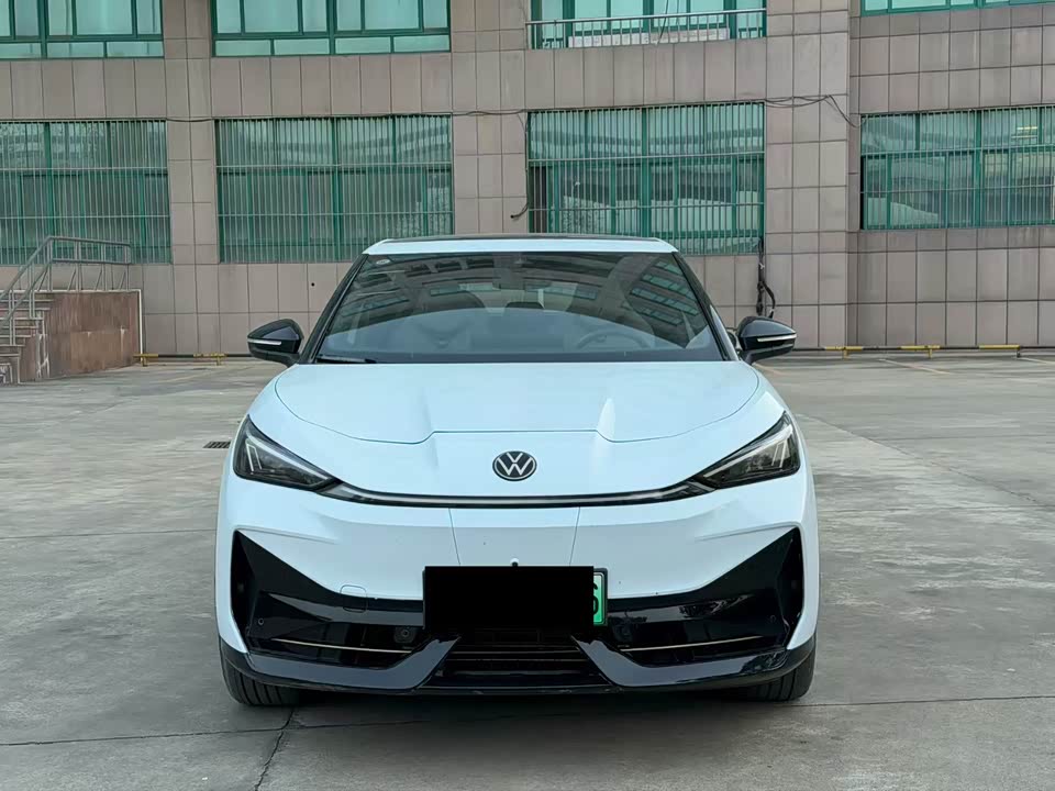 Volkswagen With the crowd 06