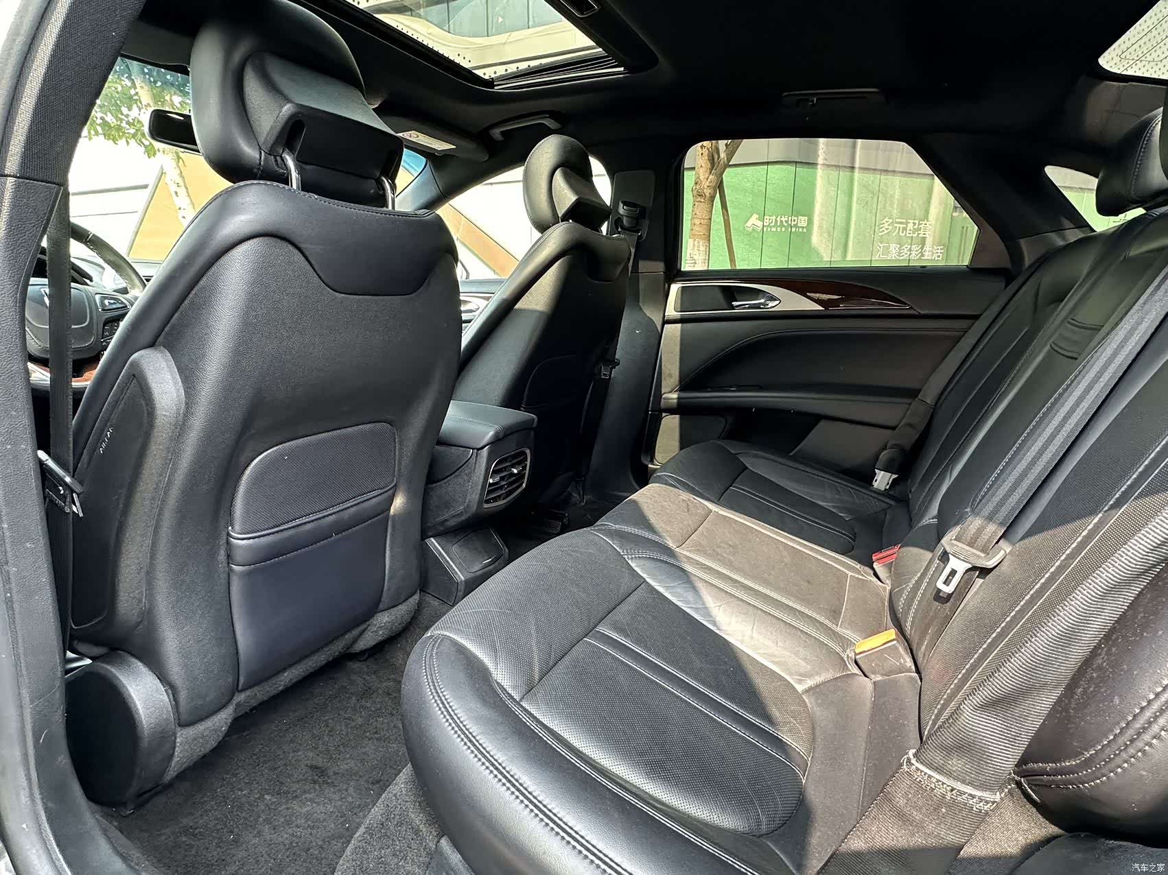Lincoln MKZ, 2019 10