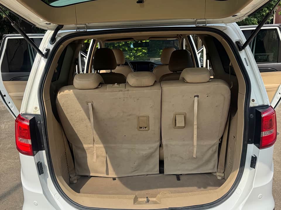 Baoding 730
