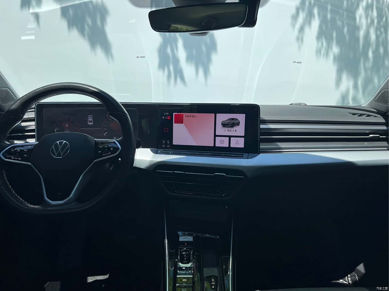 Volkswagen Lamando, 2022 все фото