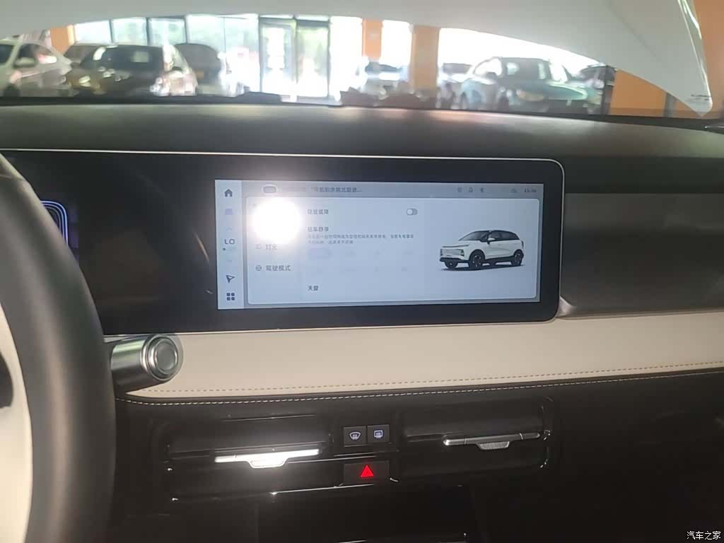 Geely E, 2024 13