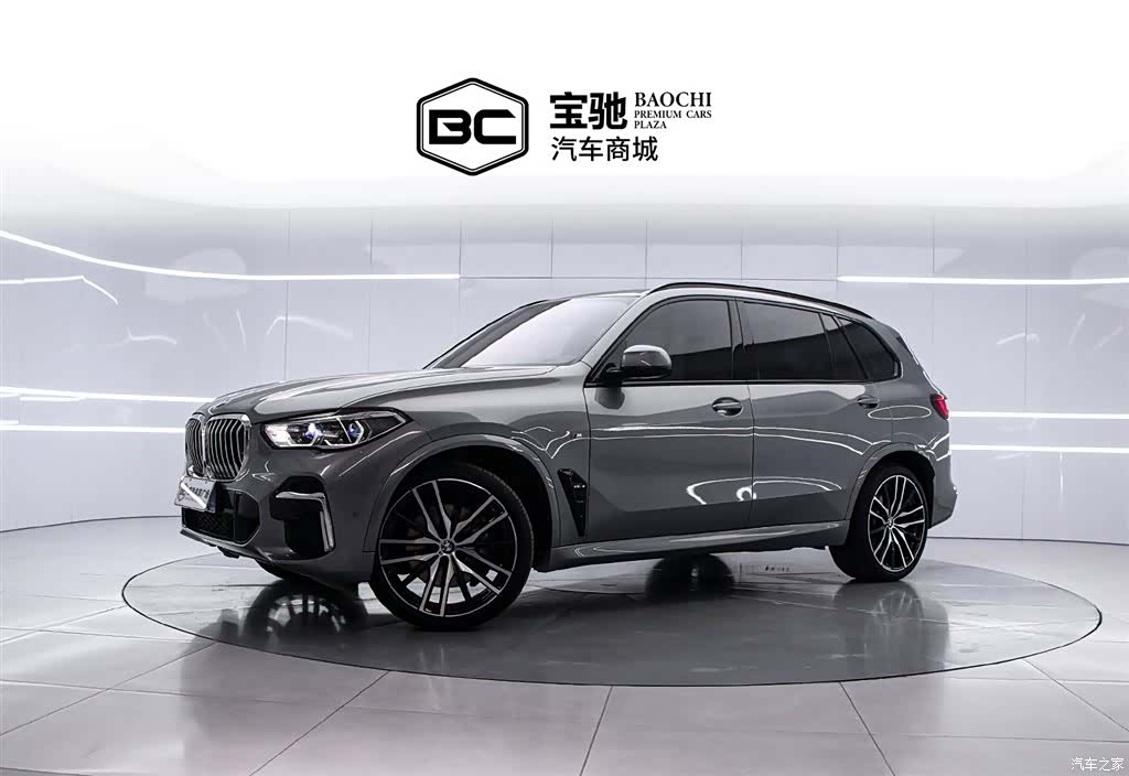 BMW X5, 2023 1