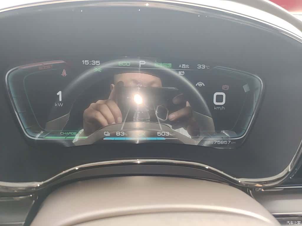 BYD Han, 2022 12