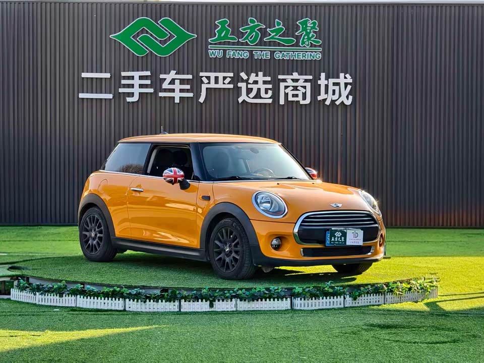 MINI MINI