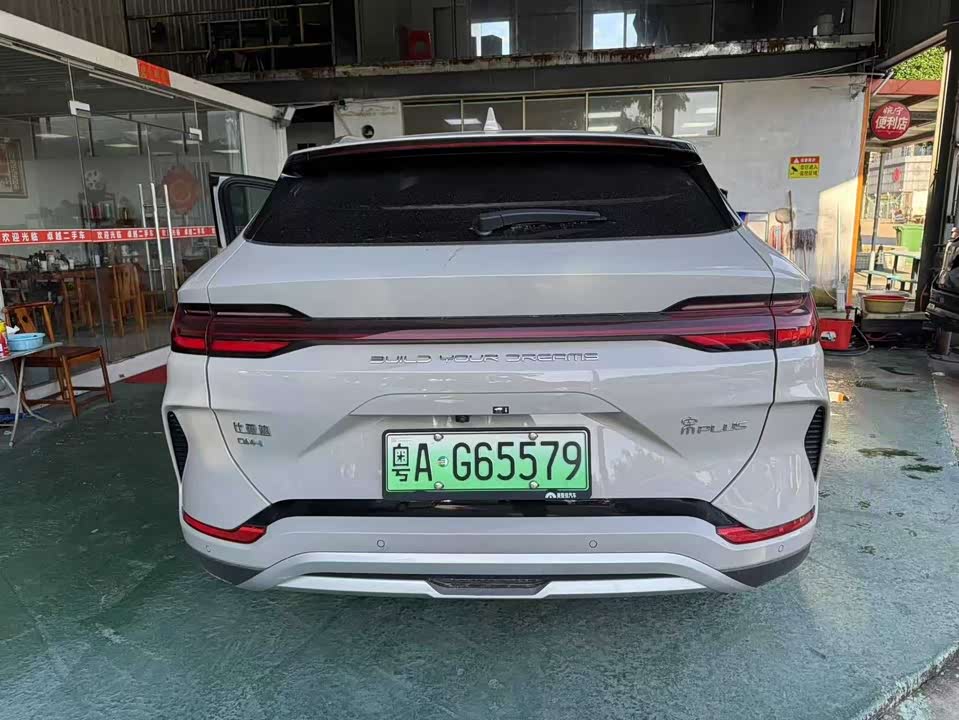 BYD Songjiang BYD Songjiang