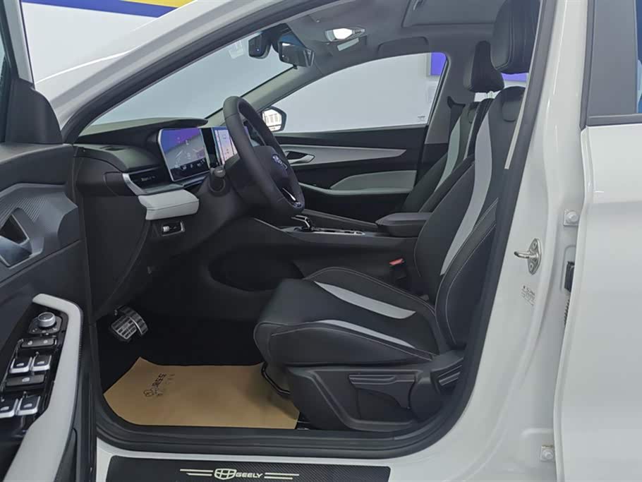 Geely Binrui Geely Binrui