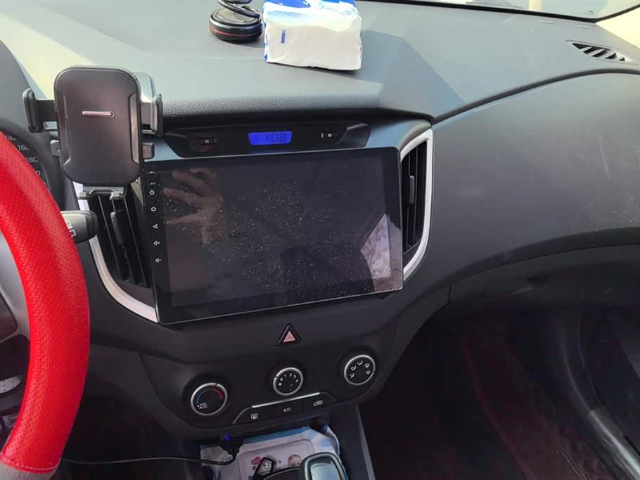 Hyundai Beijing ix25