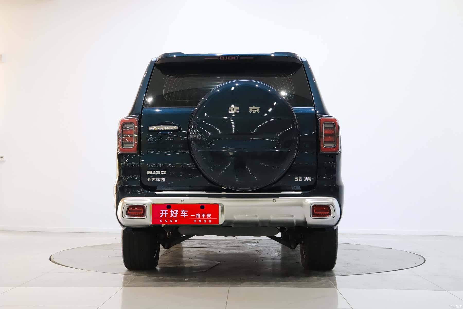 BAIC BJ60, 2024 3