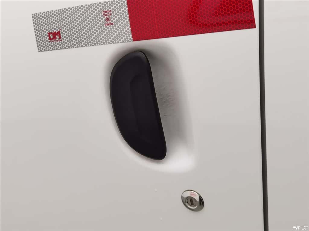 Maxus V80, 2022 18