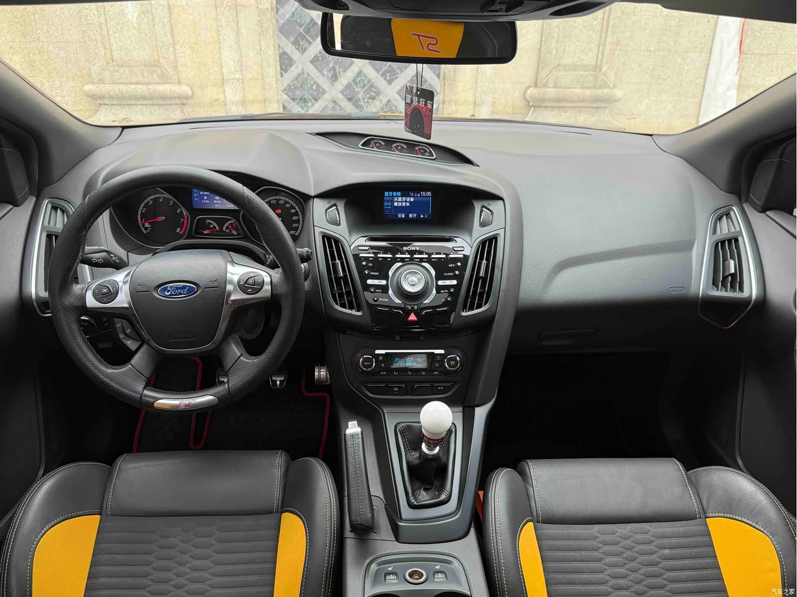 Ford Focus, 2014 8