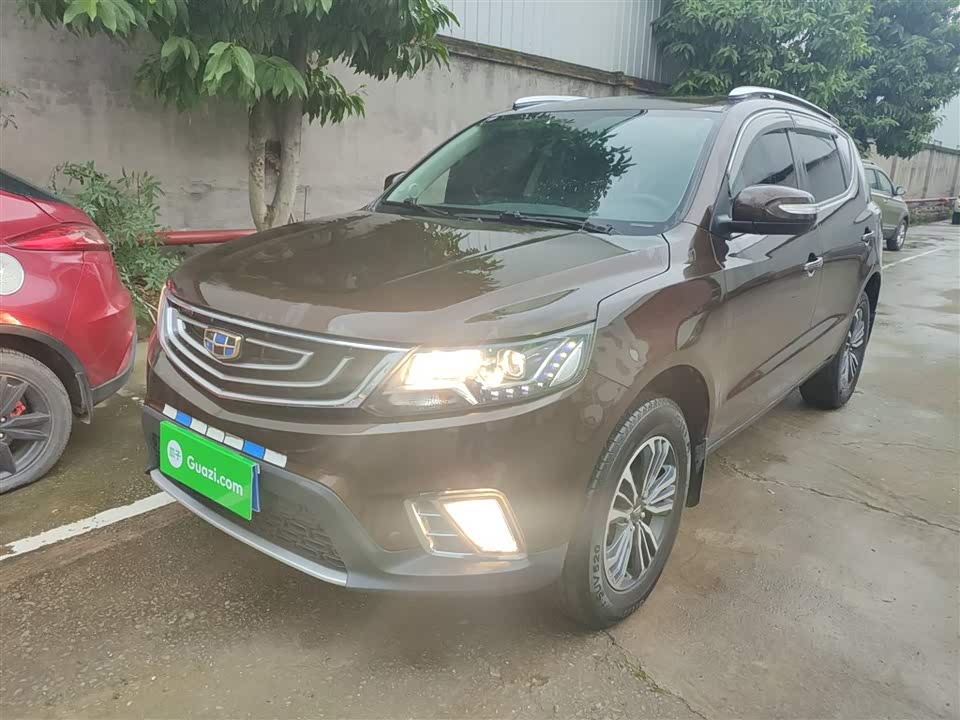 Geely Vision X6