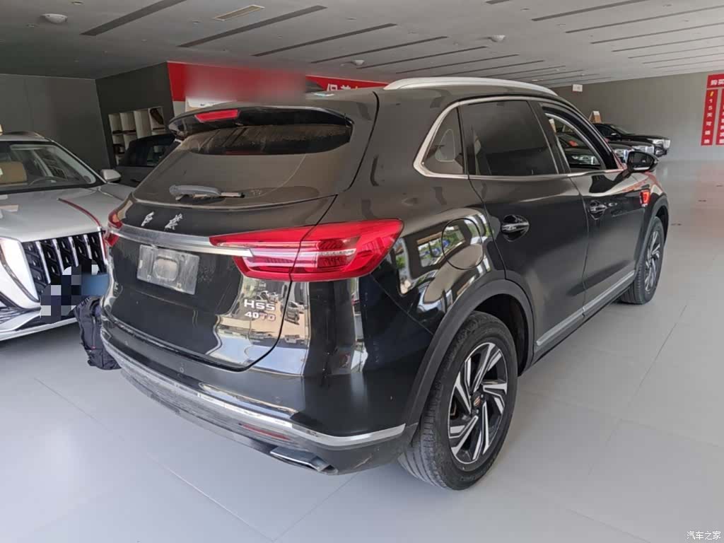 Hongqi HS5, 2022 7