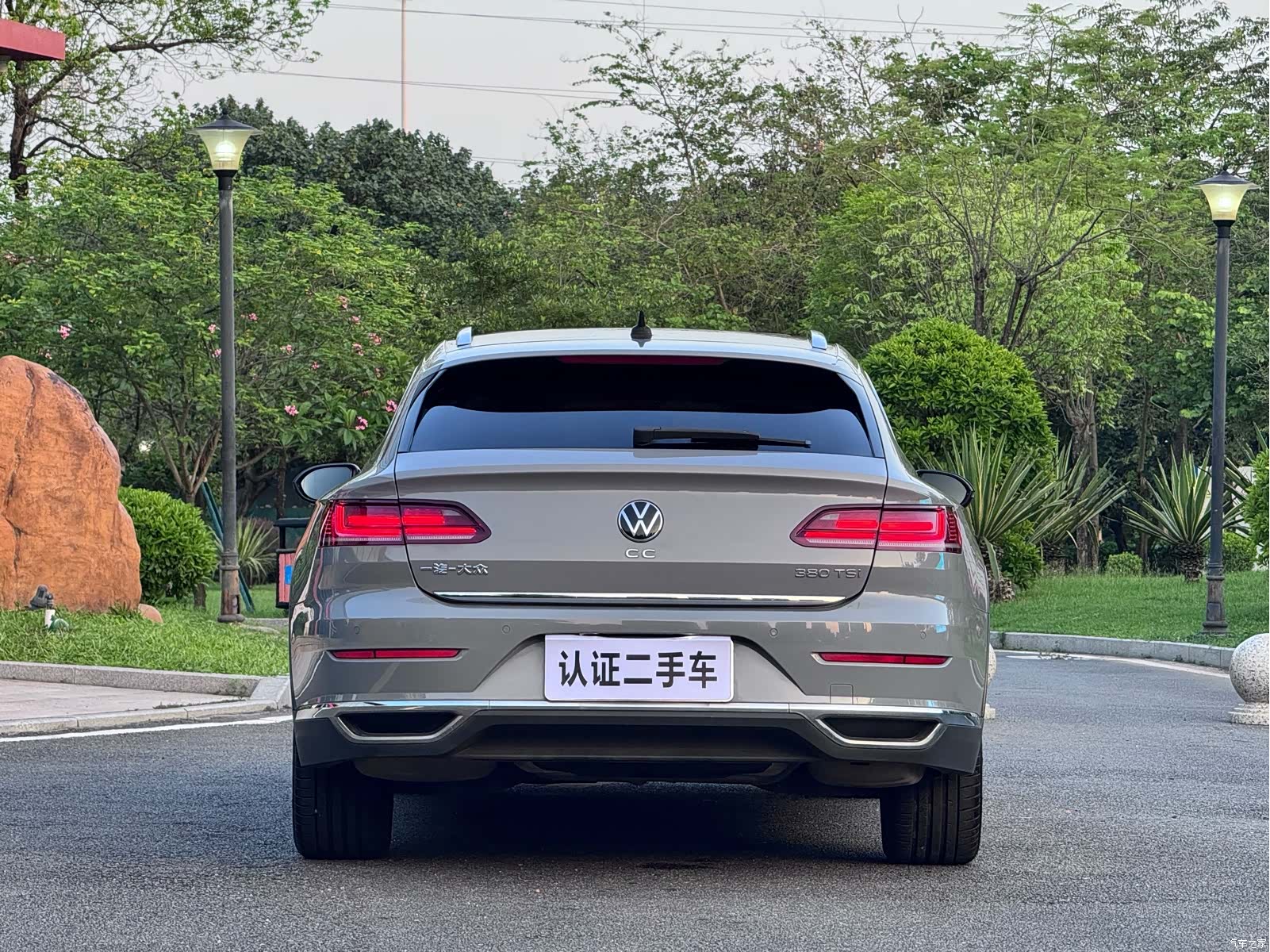 Volkswagen CC, 2021 4