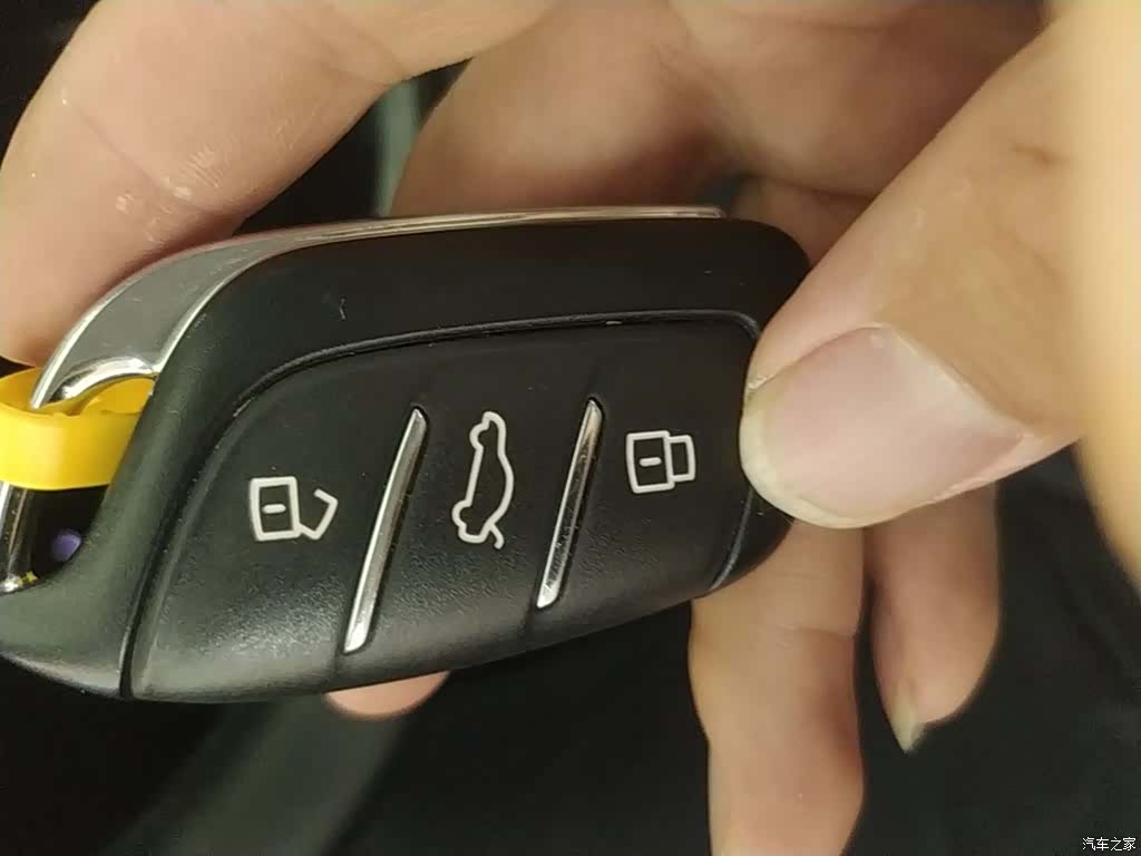 Roewe RX5, 2023 9