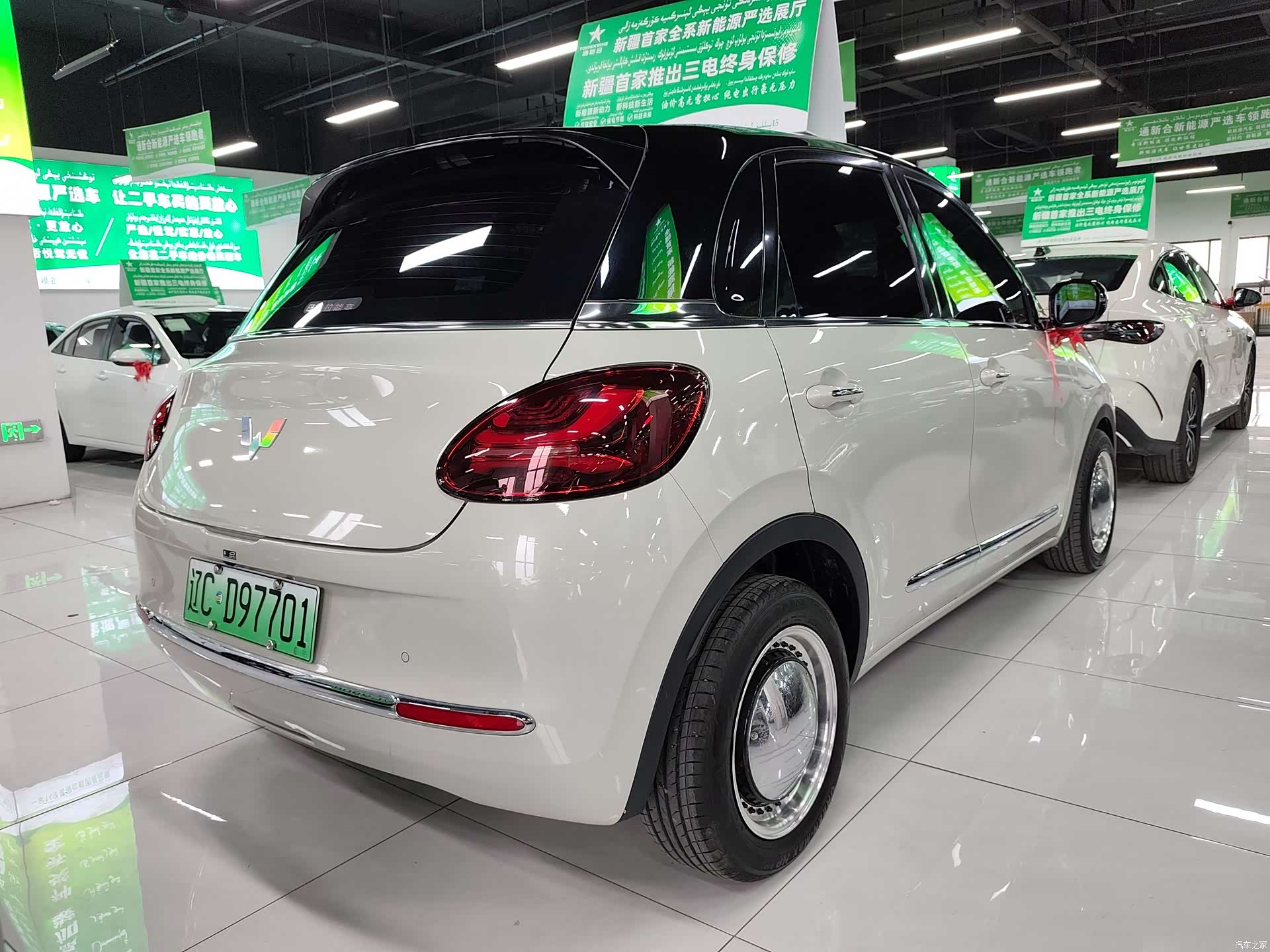 Wuling Bingo, 2023 9
