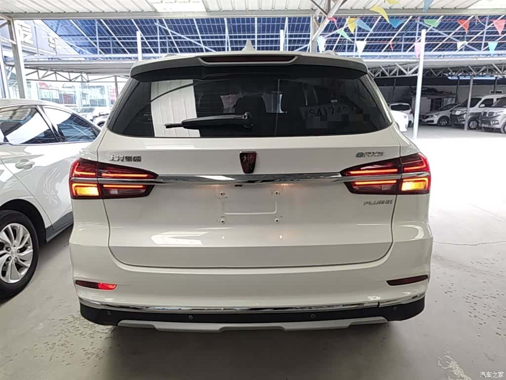 Roewe RX5, 2020 6