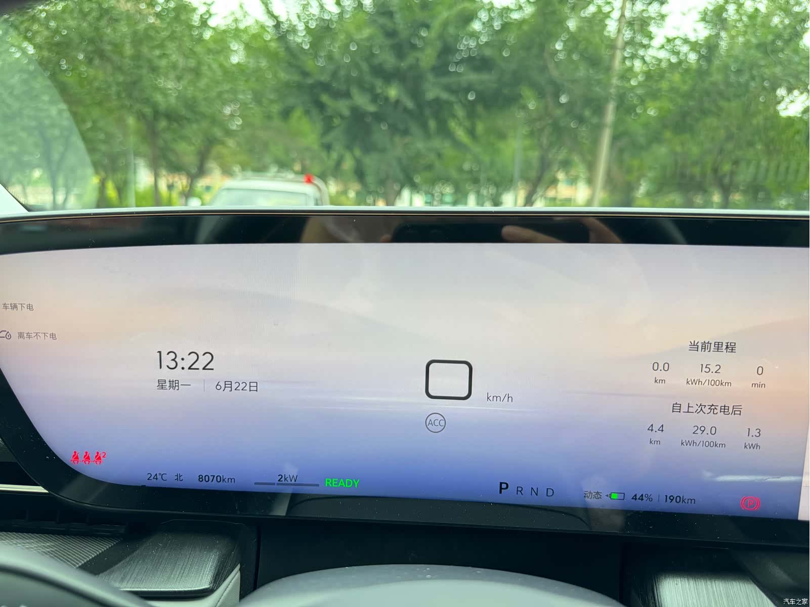 Buick E5, 2025 17