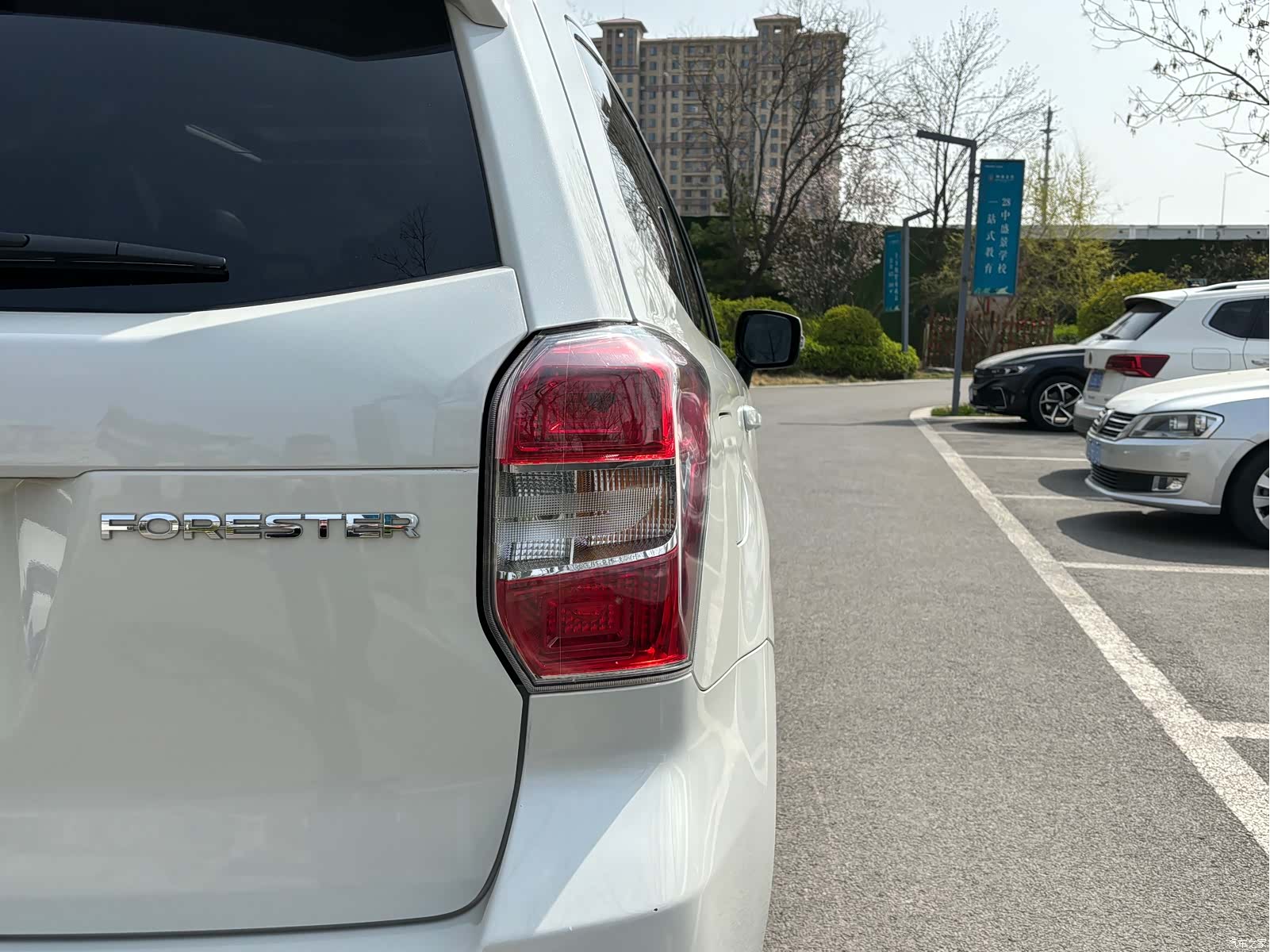 Subaru Forester, 2016 17
