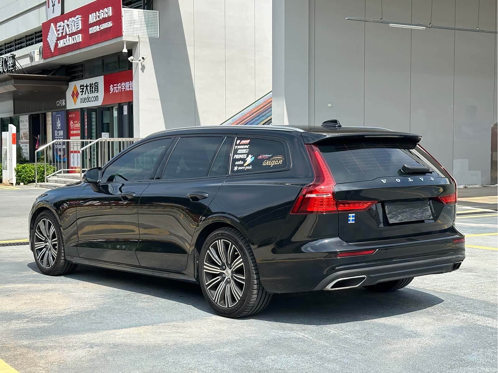 Volvo V60, 2021 7