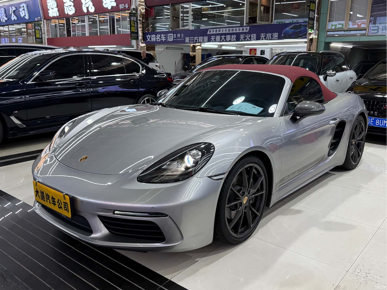 Porsche Boxster
