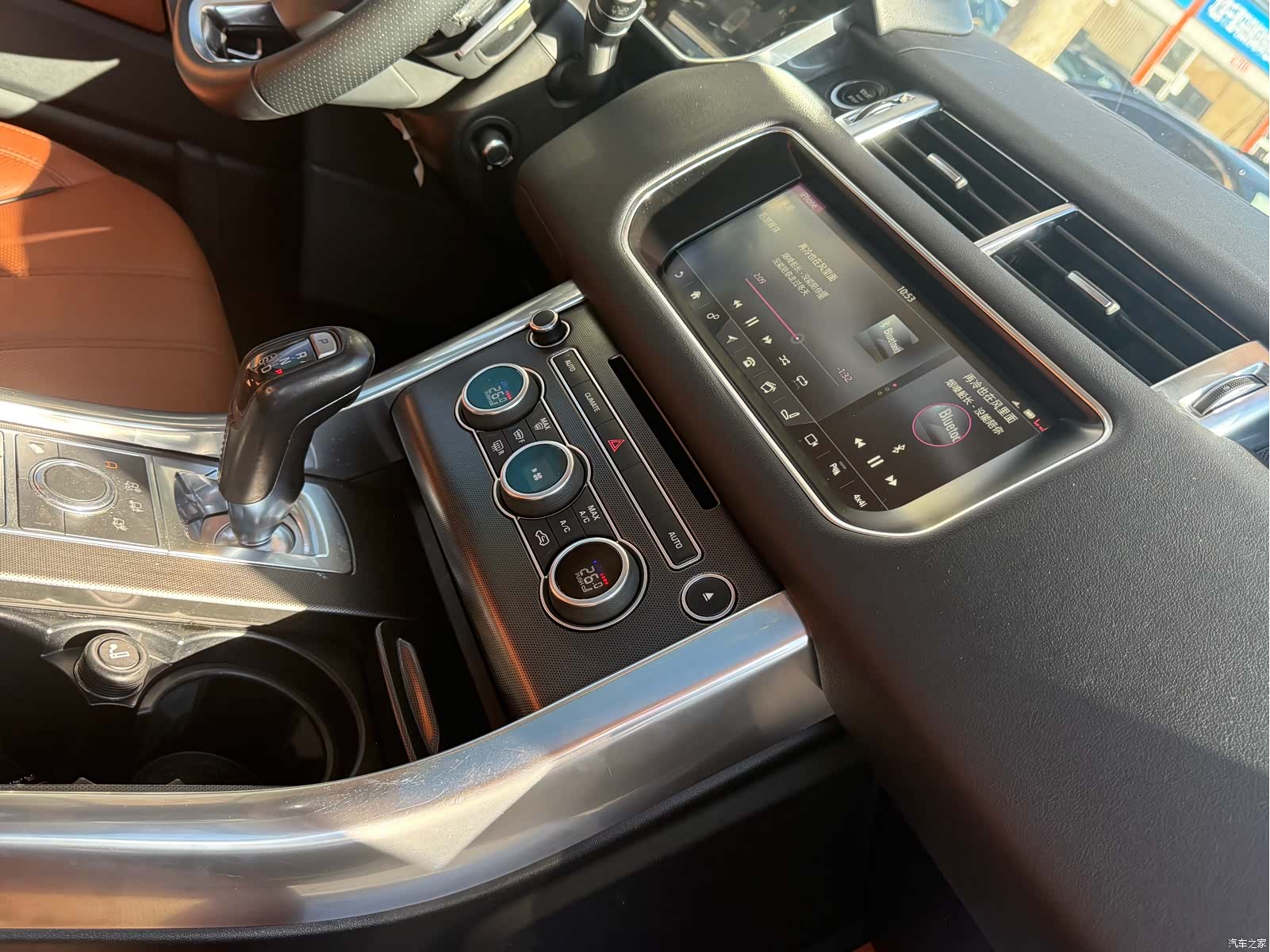 Land Rover Range Rover, 2017 11