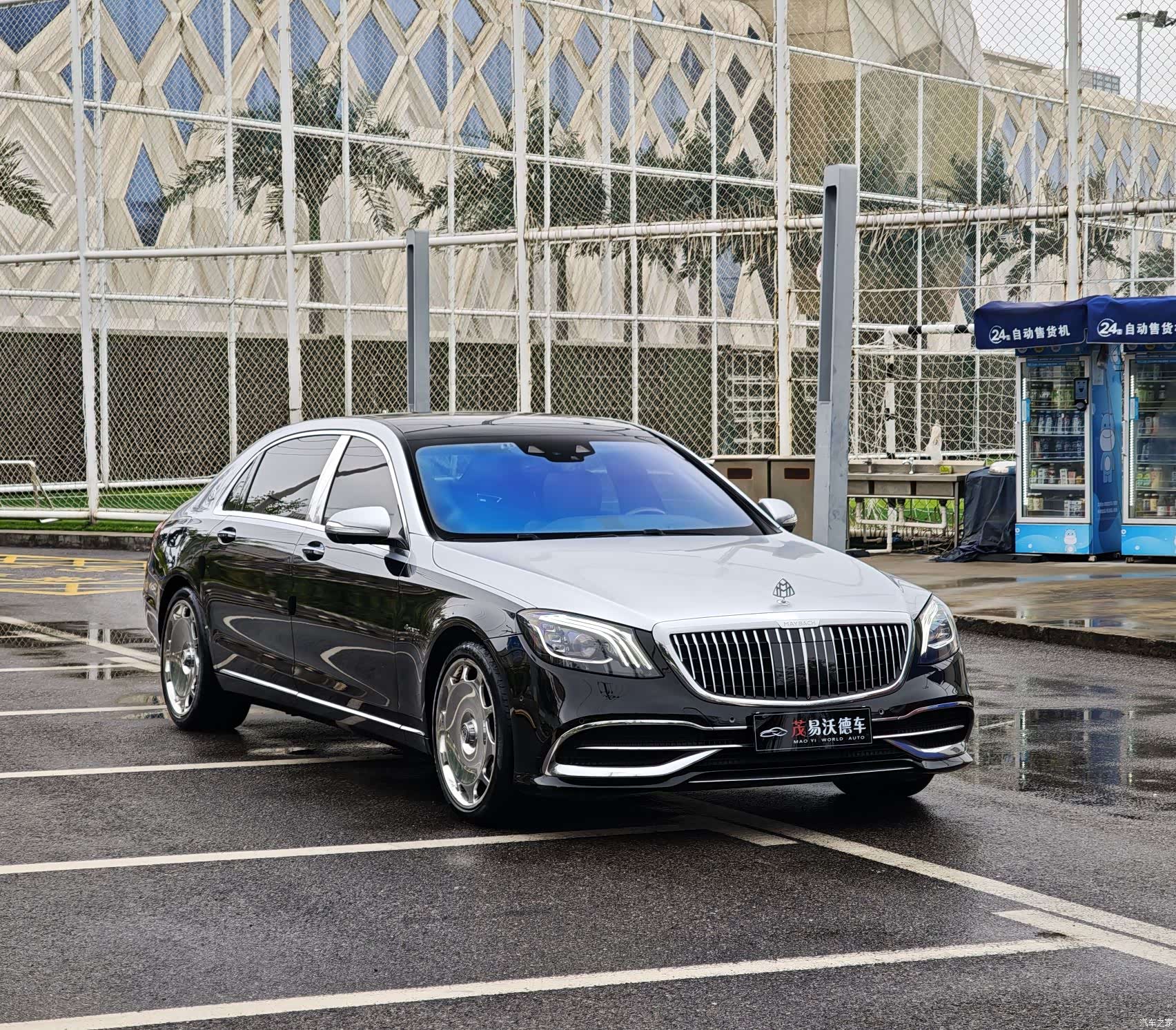 Maybach S-Class, 2019 3