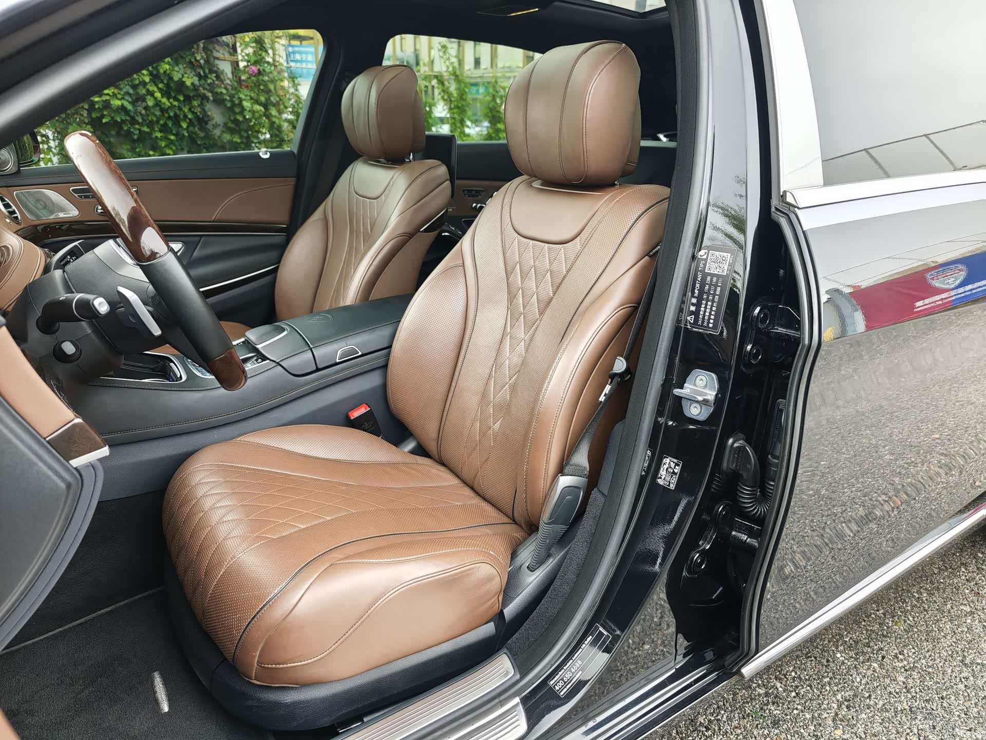 Maybach S-Class, 2019 11