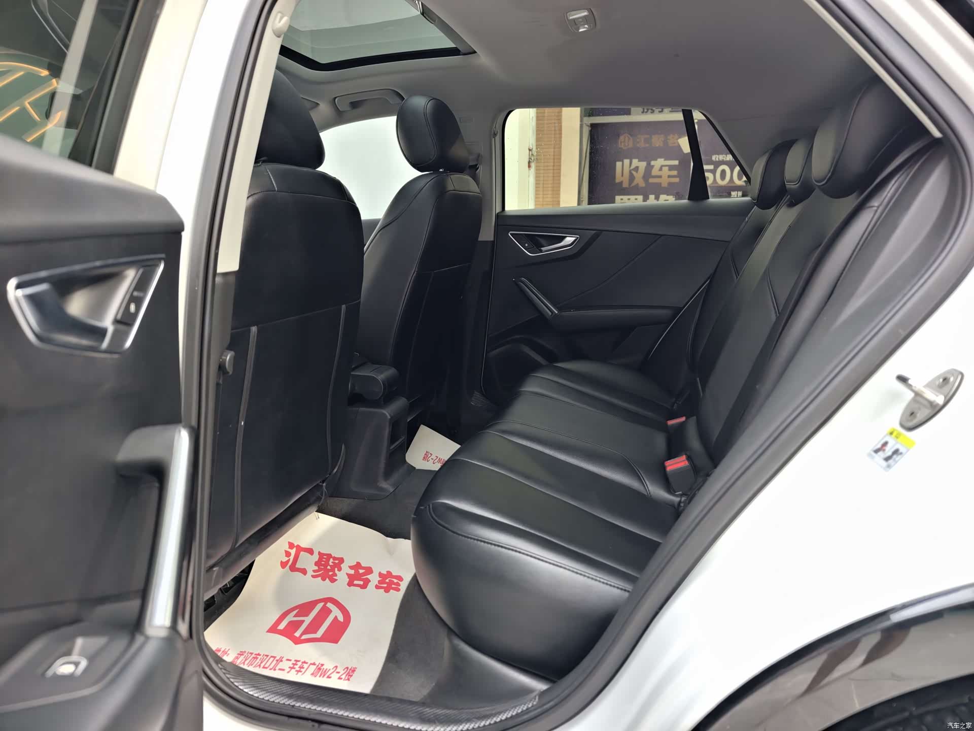 Audi Q2L, 2019 33