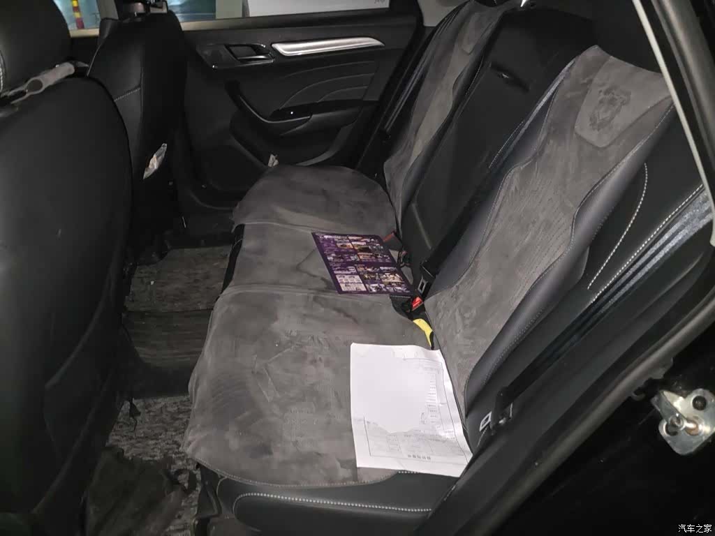 Roewe i6, 2017 14