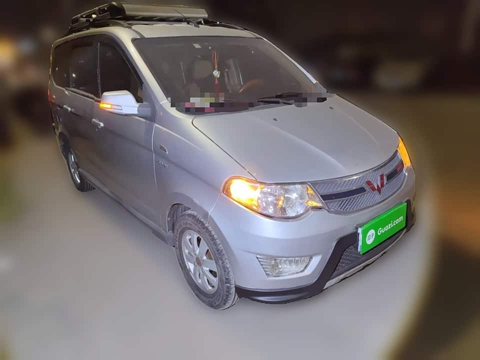 Wuling Wuling Hongguang
