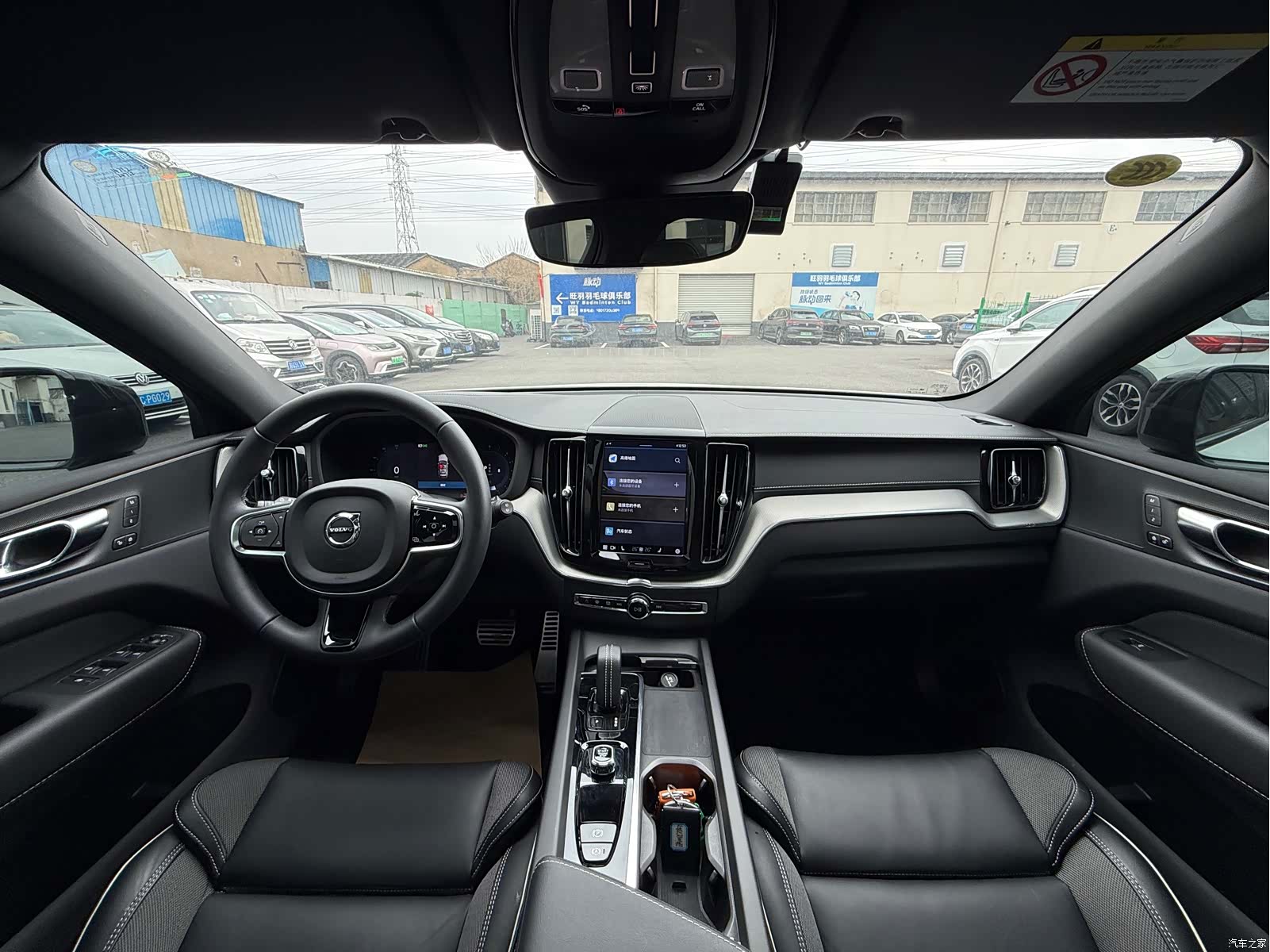 Volvo XC60, 2022 4