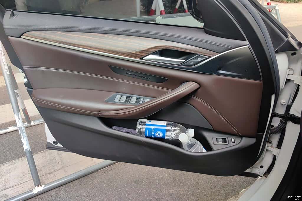 BMW 5 Series, 2018 7