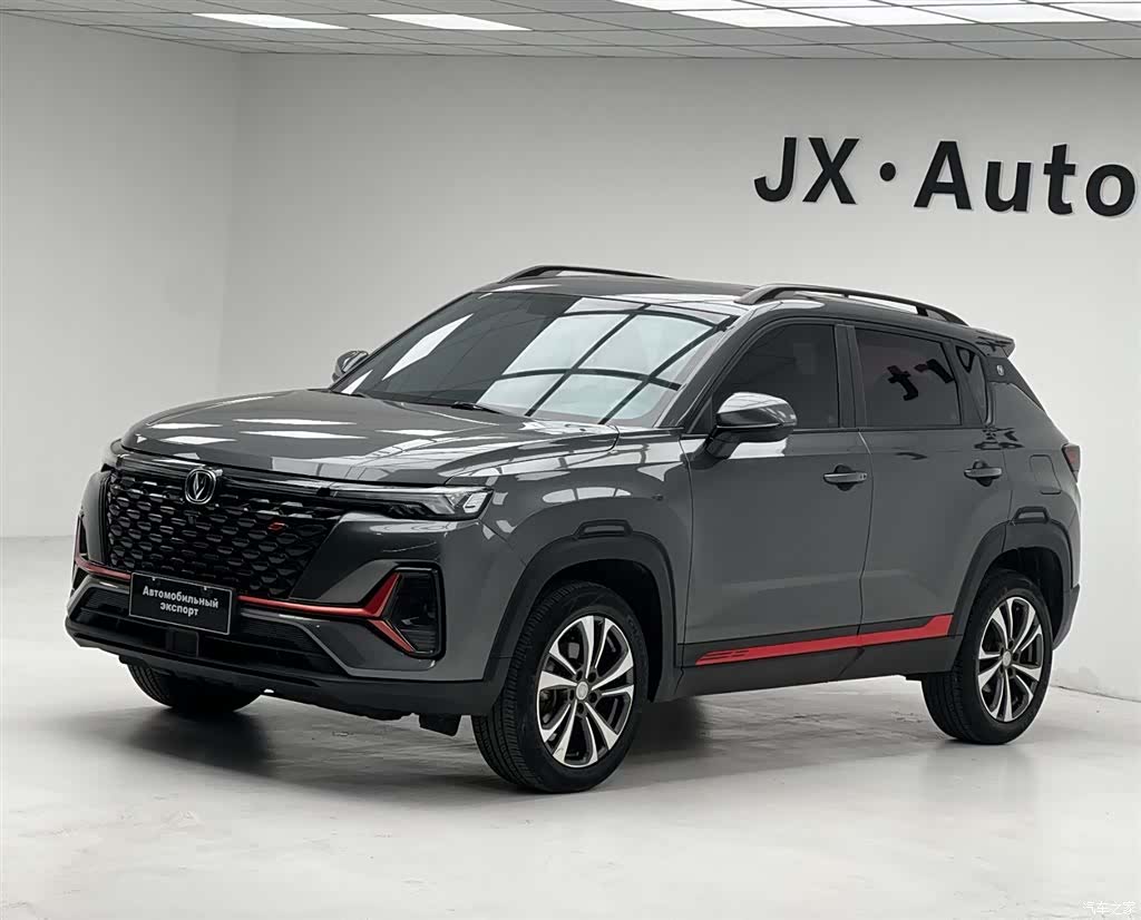 Changan CS35, 2022 1