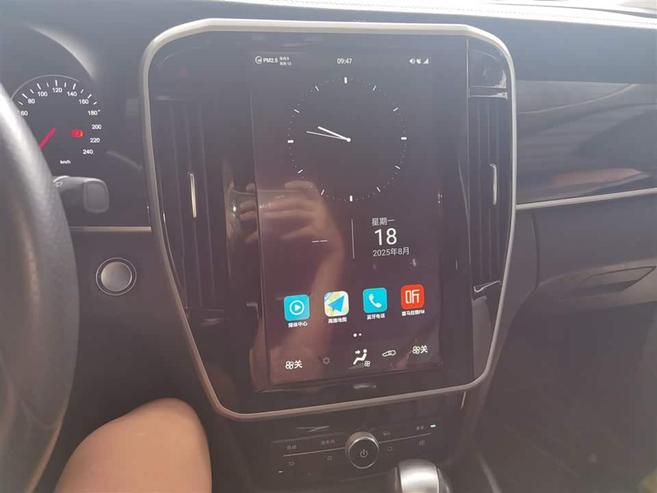 BYD Song MAX BYD Song MAX