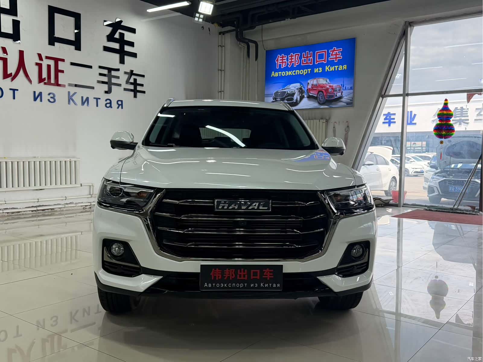 Haval H6, 2023 2