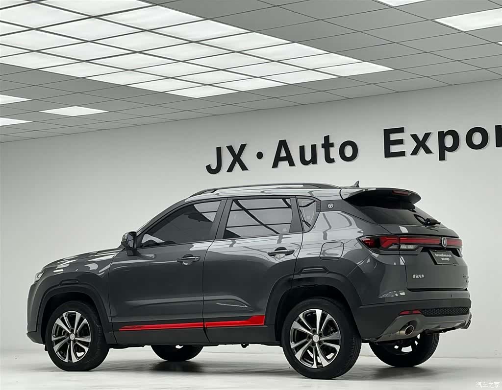 Changan CS35, 2022 9