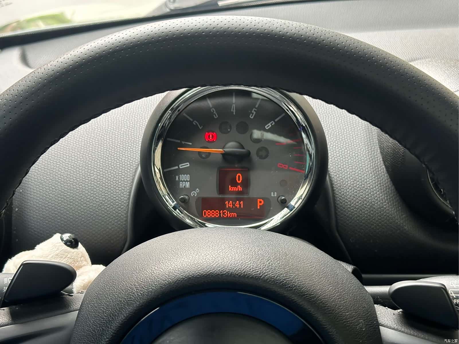 Mini Countryman, 2015 14