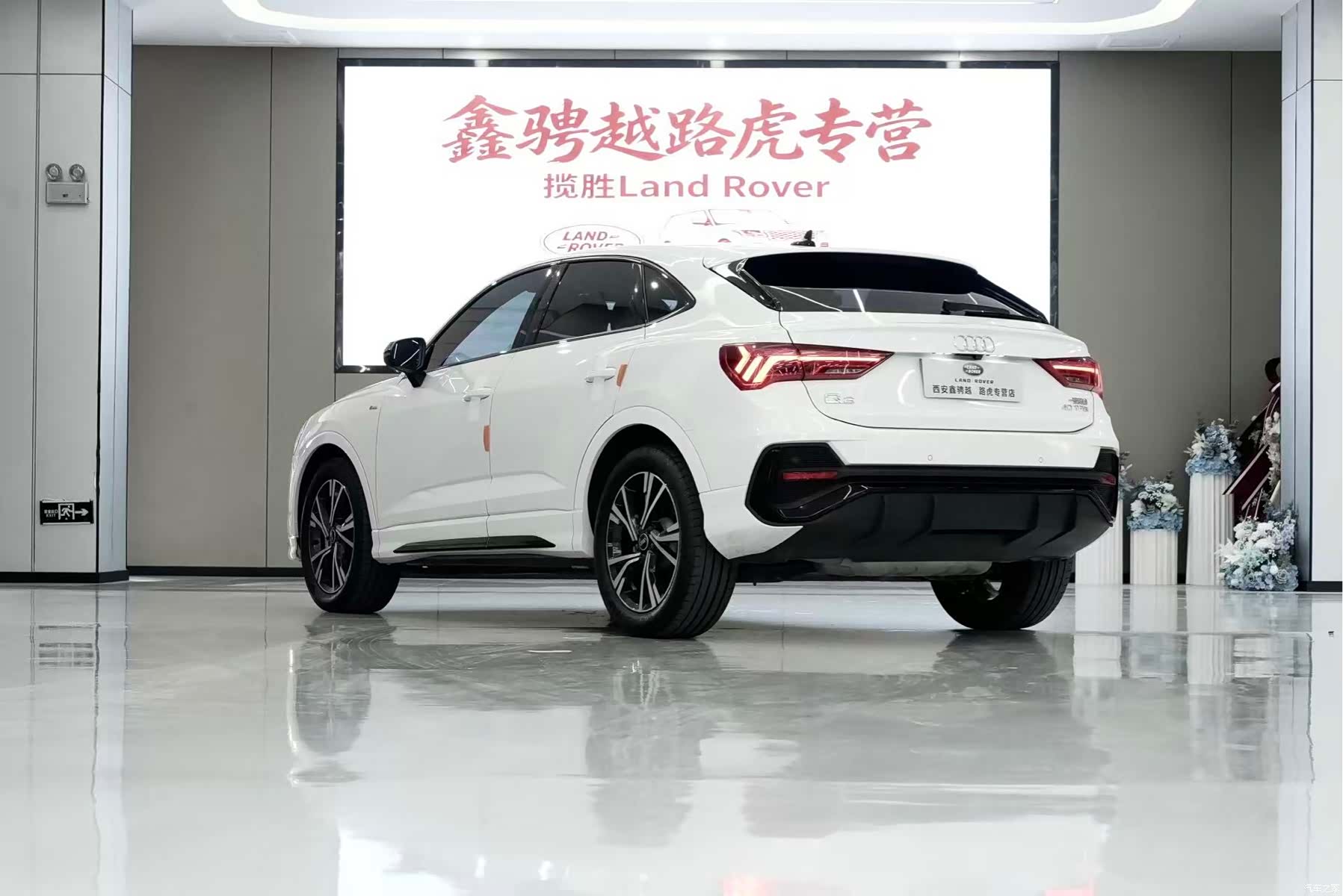 Audi Q3, 2023 4
