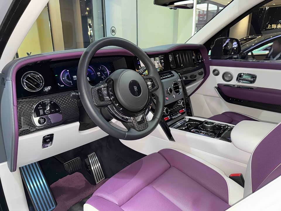 Rolls-Royce Cullinan