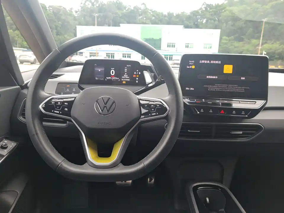 Volkswagen ID.3