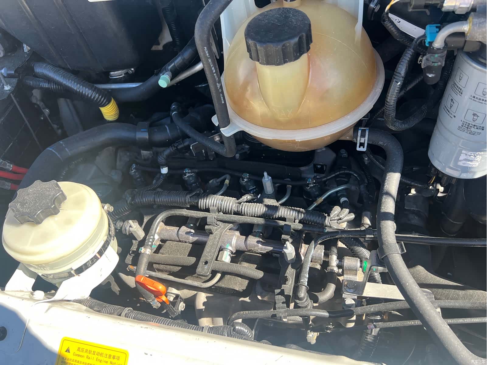 Maxus V80, 2020 13