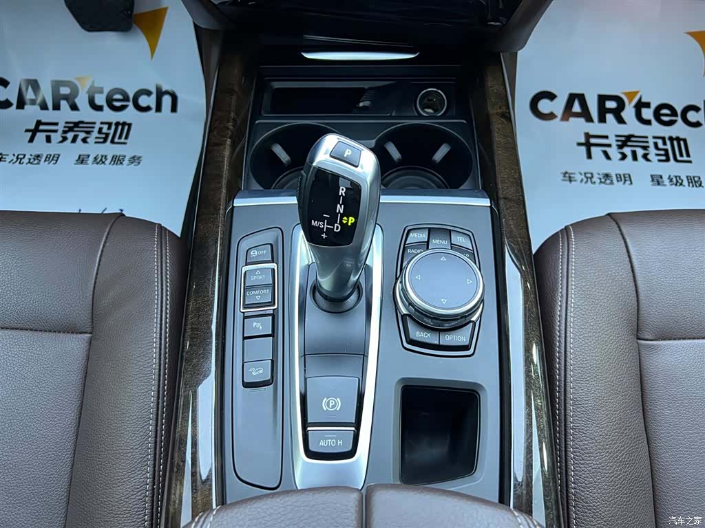 BMW X5, 2016 15