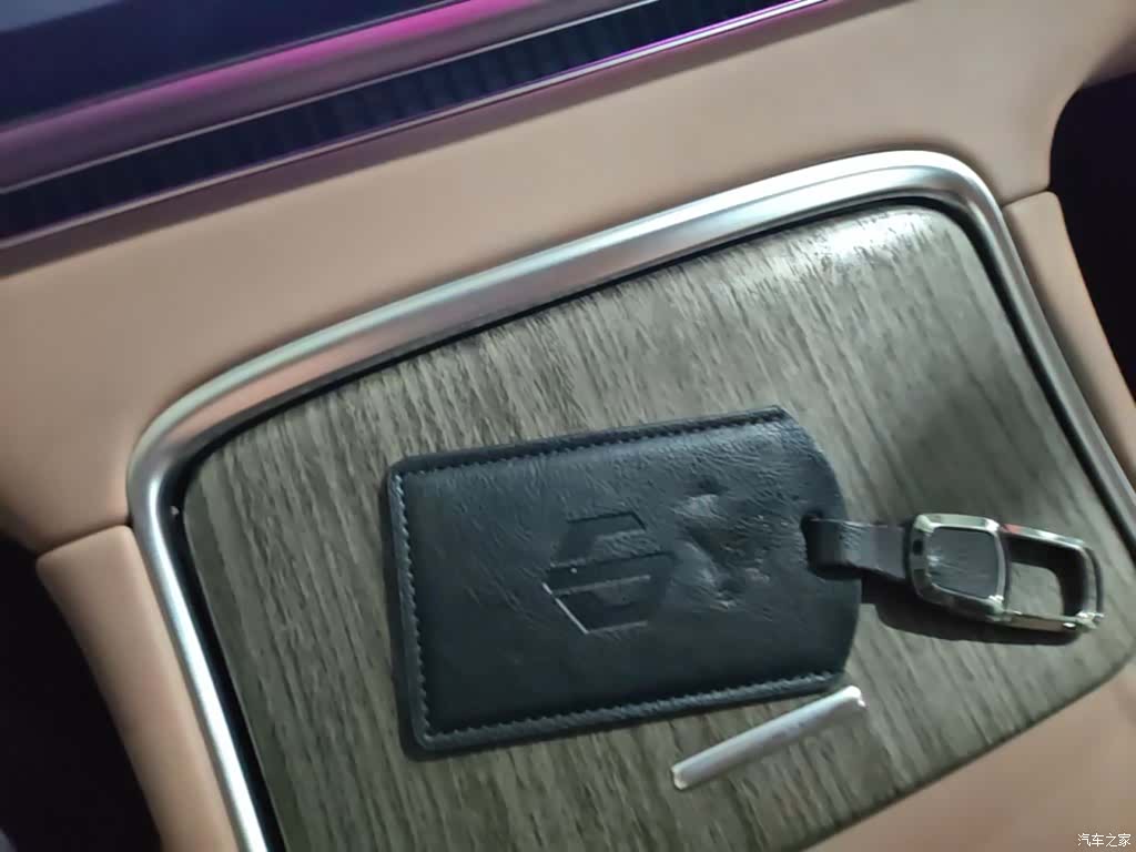 Leapmotor C11, 2025 9