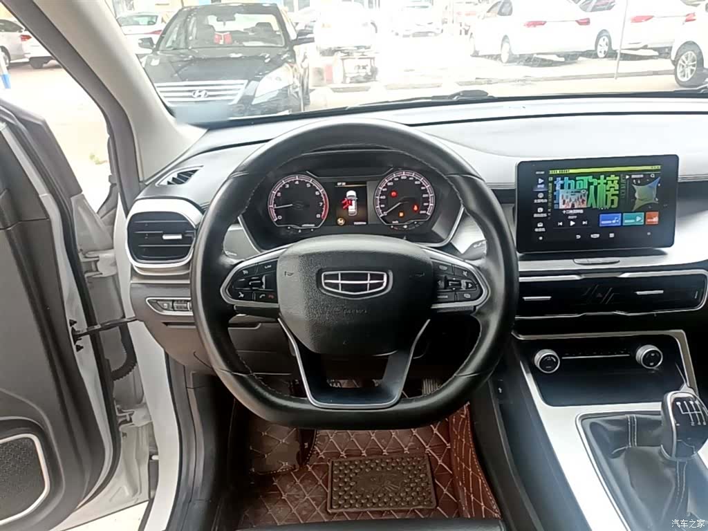 Geely Coolray, 2020 11
