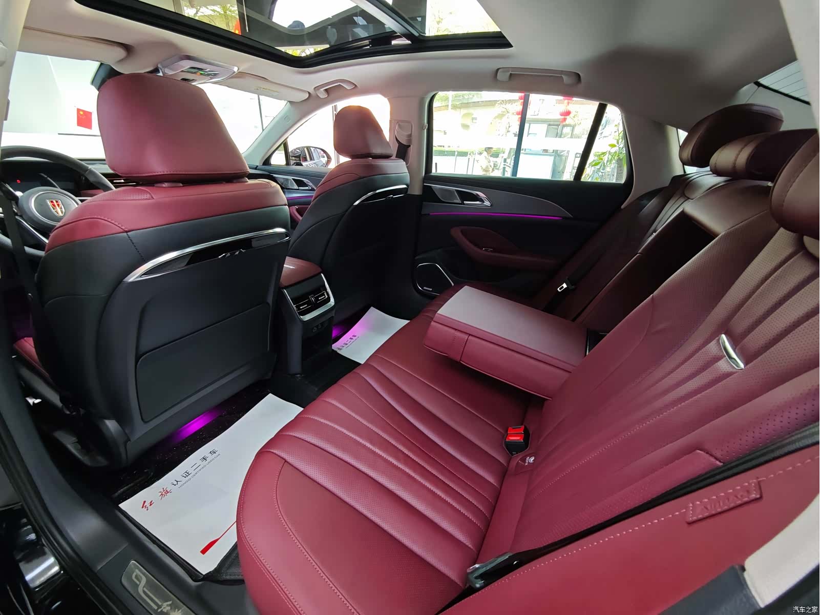 Hongqi H5, 2024 все фото