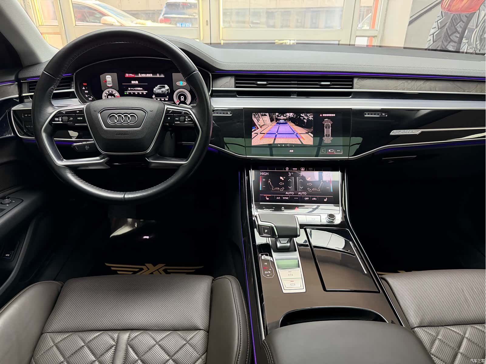 Audi A8L, 2021 23