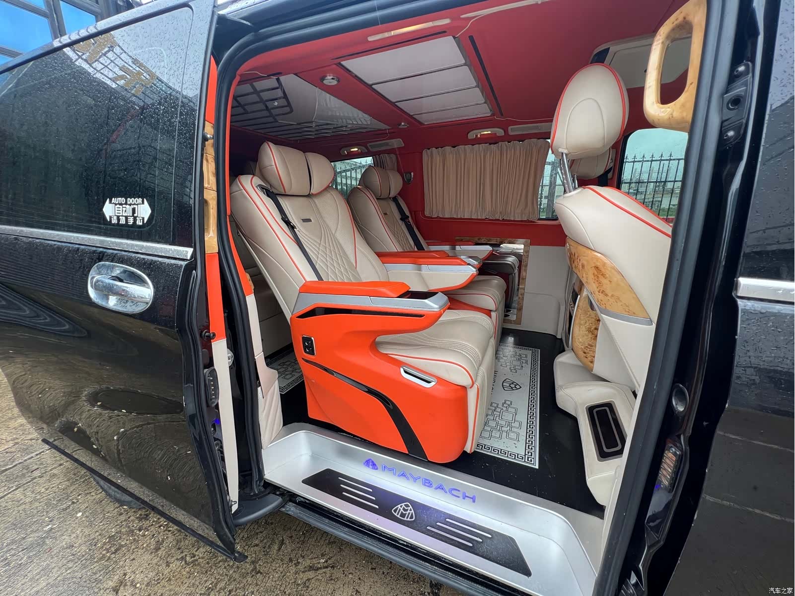 Mercedes-Benz 7, 2021 14