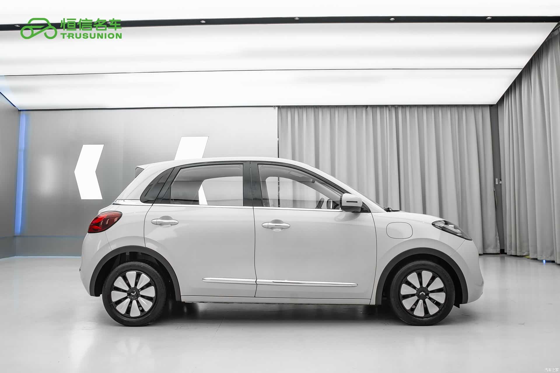 Wuling Bingo, 2023 7