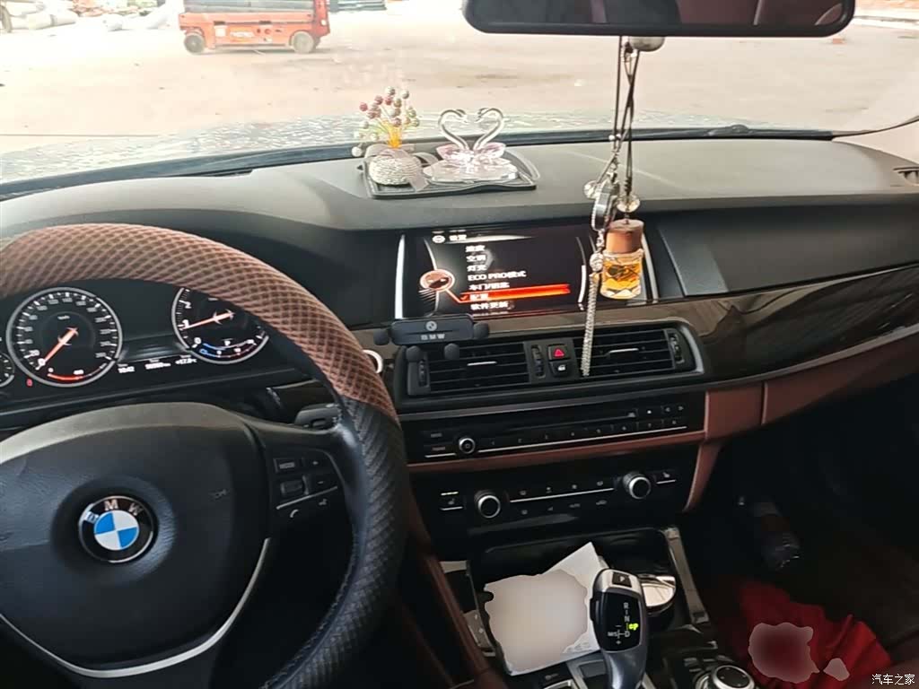 BMW 5 Series, 2017 10