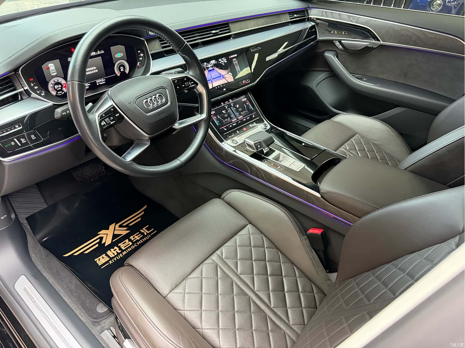 Audi A8L, 2021 10